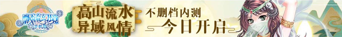 福建省配资公司